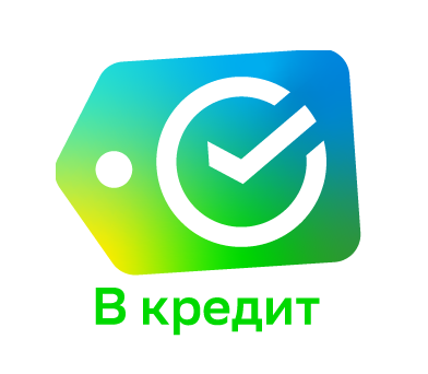 Картинка Покупка в кредит "Покупай со Сбером" Картинка детальная Покупка в кредит "Покупай со Сбером" в Астрахани